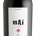 Kaiken Malbec 75cl - Matsons