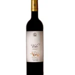 Vale de Cabana Red 75cl - Matsons