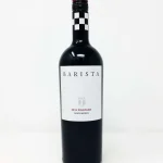 Barista Pinotage 75cl - Matsons