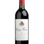 Chateau Musar Gaston Hochar 75cl - Matsons