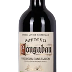 Chateau Fongaban St Emillion 75cl - Matsons