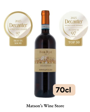 Donnafugata Ben Ryé Passito di Pantelleria DOC